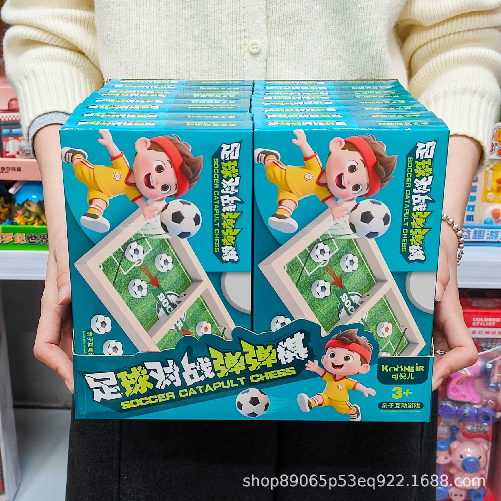 Football Battle Dandanqi [16 shots per display box]