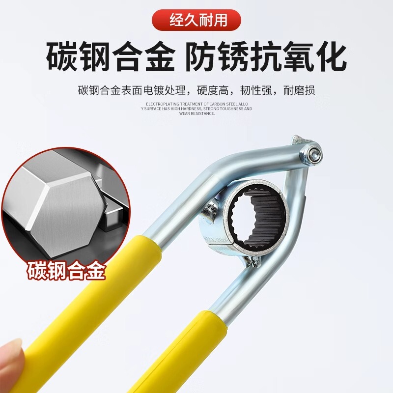 新款水龙头出水嘴扳手厨房面盆起泡器过滤网口专用拧松器拆卸工具|undefined