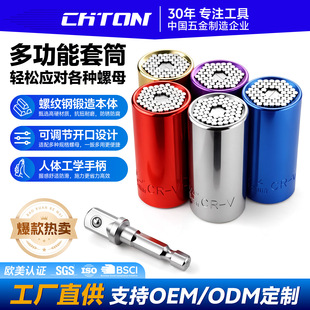 �๦�ܼ�݆7-19������3/8�ӗU��Ͳ�Ͻ��t�C���𹤾��¿����