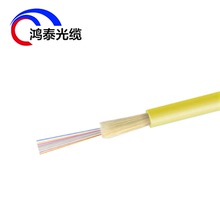 單模光纖8芯3.0mm專用光纖MPO用LSZH低煙無鹵 室內單模光纖