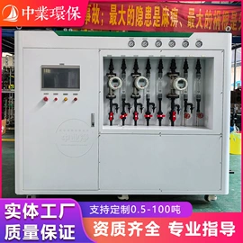 反渗透设备;其他原水处理;其他行业专用