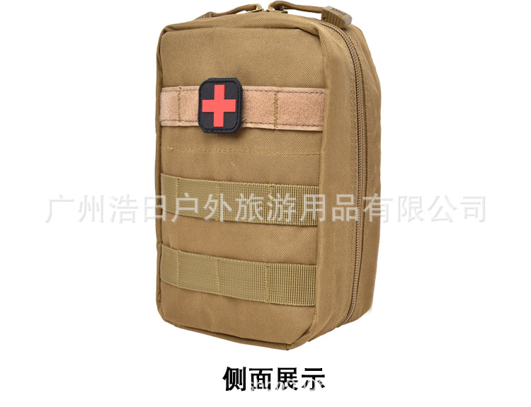 284d0a4940568127e1fcfa3f08e9bf