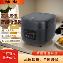 ���S���l ���Ҽ��ô�����5L�๦�������A�s��ճ��đ