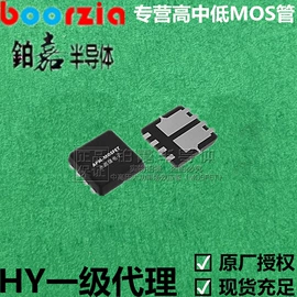 N沟道;P沟道;N/P沟道