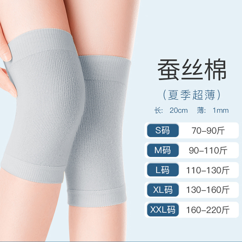 그레이 [쇼트 20cm]