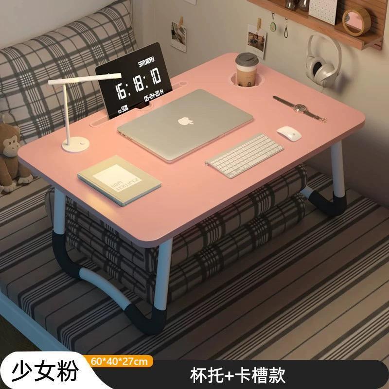 Mesa de cama, ventana flotante, mesa plegable, dormitorio, mesa de computadora portátil, mesa de estudio para niños, escritorio, envío gratuito