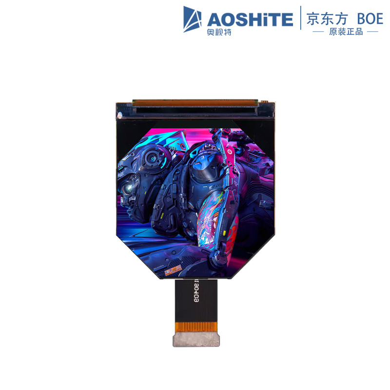 2.1寸1600×1600tft屏VS021XRM-NW0-6KP0可配驱动板ar vr液晶屏