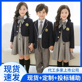 校服定制;儿童表演服;童礼服