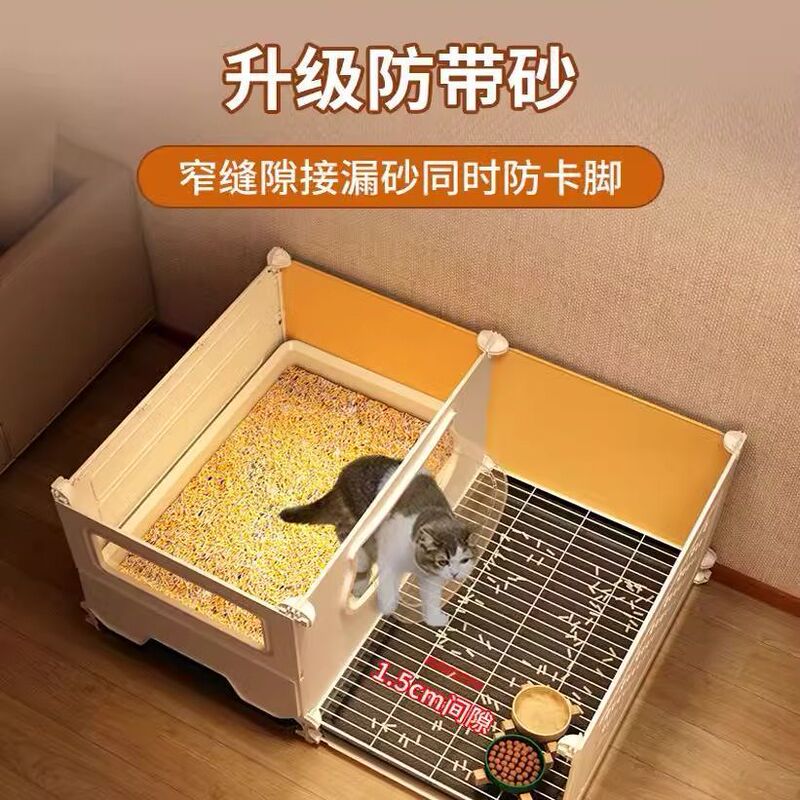 【砂防止設計】猫ケージ、猫ヴィラ、家庭用屋内トイレ一体型猫キャビネット、1部屋、1バスルーム、1リビングルーム|undefined