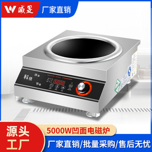 ���F����늴Št5000W���ʏS��늳��t�N���Ƶ��O��5KW���汬���t