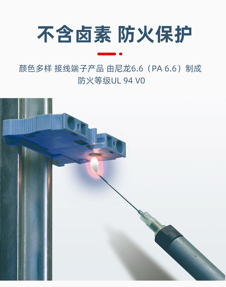 3031212-详情页