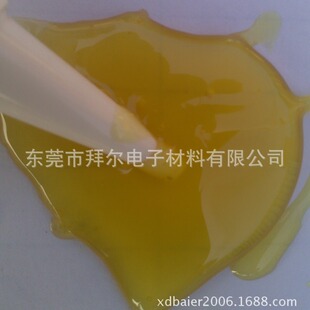 �S�ҹ�������S�zˮ��춮aƷ�̶�ճ�� �hROHS������Mԇ��