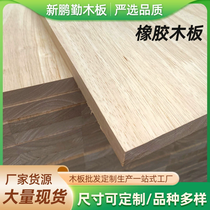 Древесина из каучукового дерева палец из дерева УФ через масляный лист шкаф шкаф с кольцом EO класса декоративная УФ-краска из массива деревянная доска