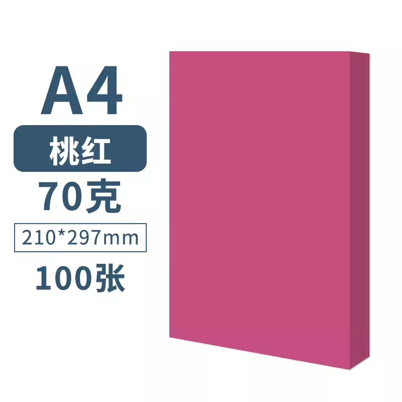 A4-70G PEACH ROJO 100 piezas