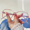 Brand fashionable glasses, Korean style