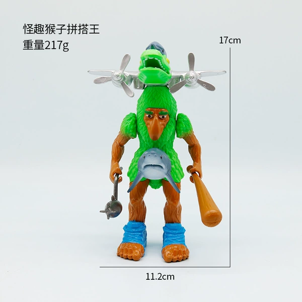 18CM Shan Hai Jing Shark Crocodile Combination Model