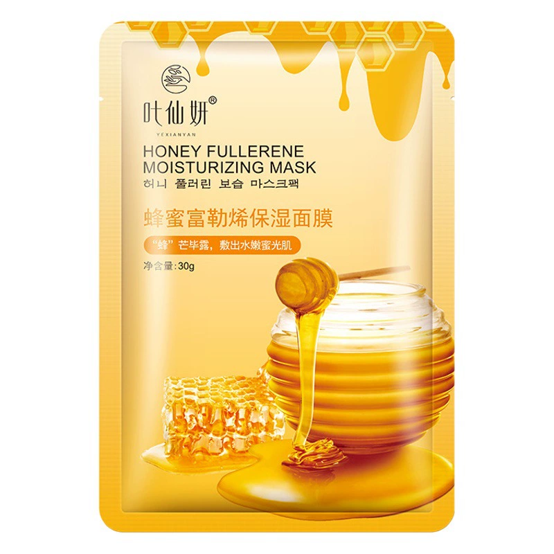 Binli Factory Ye Xianyan Honey Ниацинамид Увлажняющая и осветляющая маска 30 г увлажняющая и увлажняющая маска