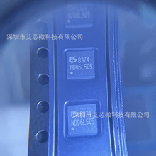 ES8374 ��Ƶ����оƬ ȫ��ԭװ�ֻ���������IC ��ӭ��ѯ