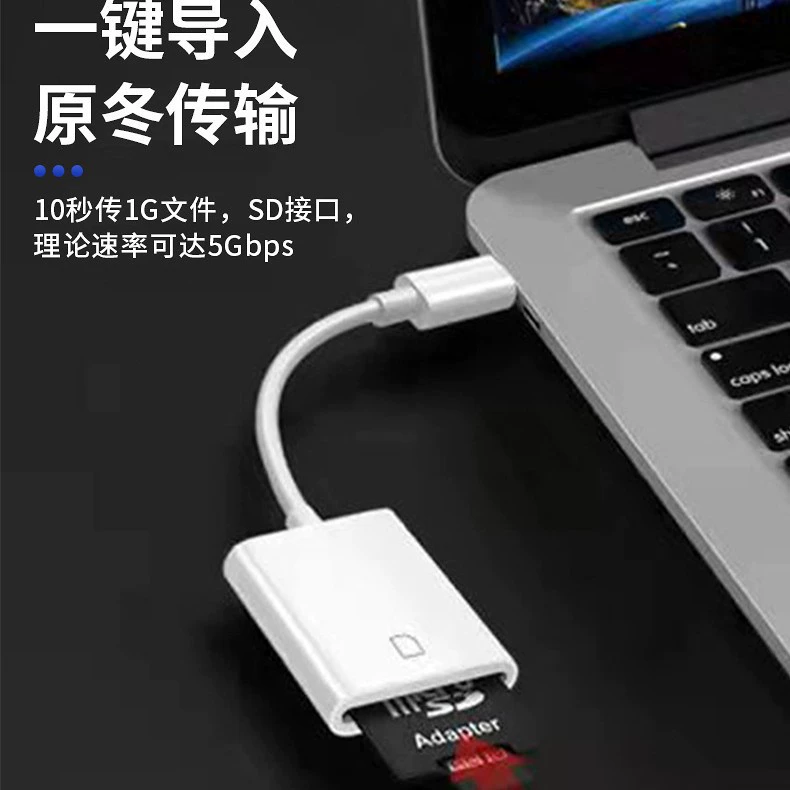 Type-C ротор USB-ротор OTG-ротор расширение подключение USB-диска мышь клавиатура многофункциональный конвертер
