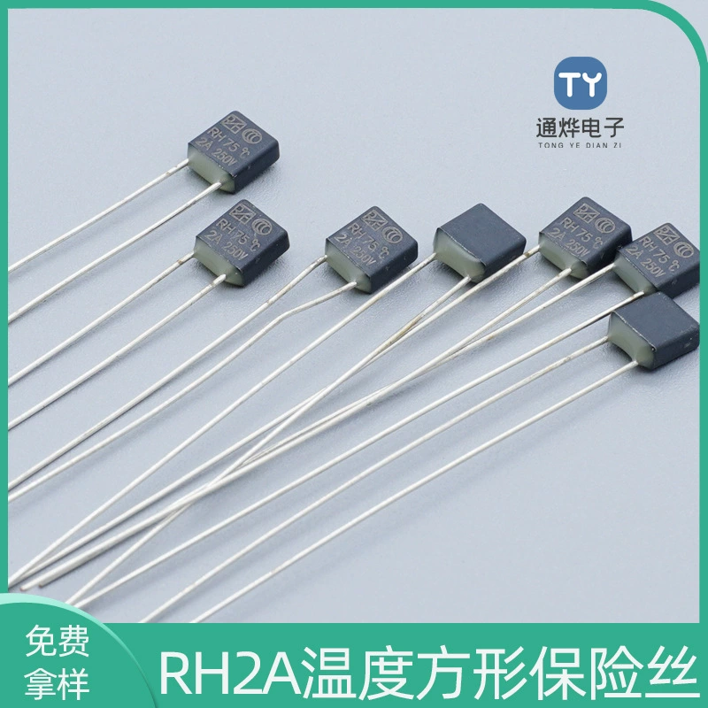 RH Квадратная температура Предохранитель вентилятора Тепловая защита двигателя температура 75 105 110 120 130 градусов