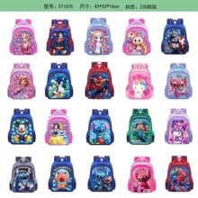 ���Sβ؛���l��ͨС�W������������1-6�꼉��Ů�ɐۃ�ͯ�������