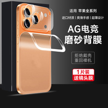 mO17proĤ iPhone17z^Ĥ16ĥɰ17Promaxw