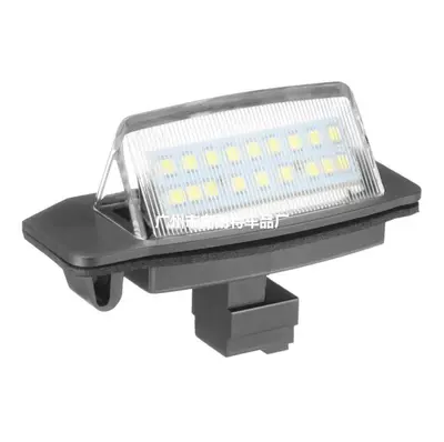 License plate lamp License Plate Light, Lancer