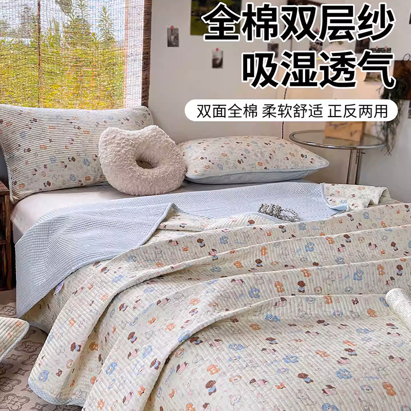 双面纯棉双层纱床盖单件正反双面可用卡通全棉夹棉床单三件套|undefined