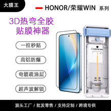 �m��춘sҫWIN3D�Ꮭȫ�zĤ�o�m�}AR��͸䓻�Ĥ�NĤ�����sҫWINRT