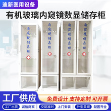 ЙCȸQR晙θRRcRRđTpT惦