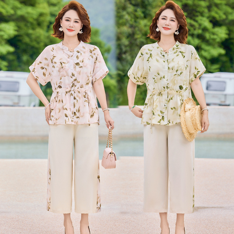 Mom's New Summer Stylish Slimming Outfit for Middle-Aged and Elderly Women, Summer Chiffon Short-Sleeve Top and Pants Two-Piece Set Mom's New Summer Stylish Slimming Outfit for Middle-Aged and Elderly Women, Summer Chiffon Short-Sleeve Top and Pants Two-Piece Set