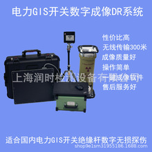 ����GIS�������ֳ�����DRϵͳ GIS�����ڲ���Ե��������̽��
