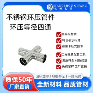 30408���ˮ�l�������ڲ��P��p����ʽ�ܼ� �ȏ���ͨ