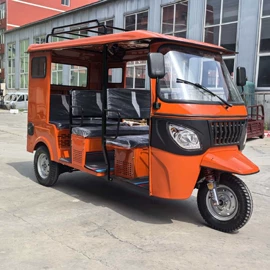 三轮车;电动三轮车;正三轮摩托车