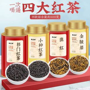 ���T�t����ɽ�t��С�N��ϵ�t�²���Eü ����Դ�Ĵ�t��500g