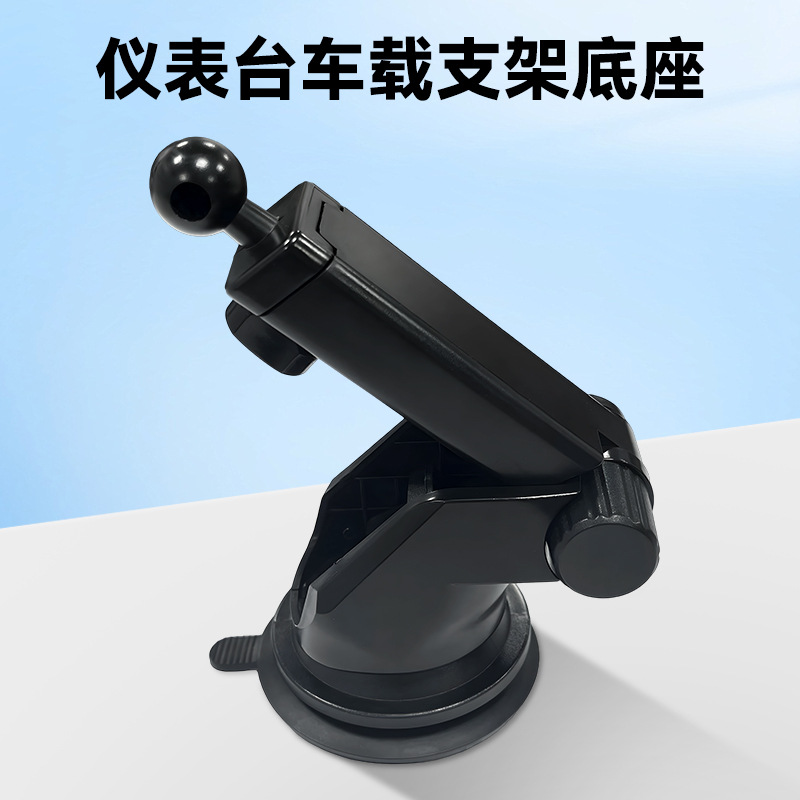 in stock manufacturers discount new car mobile phone bracket air outlet automatic instrument panel car bracket base wholesale
