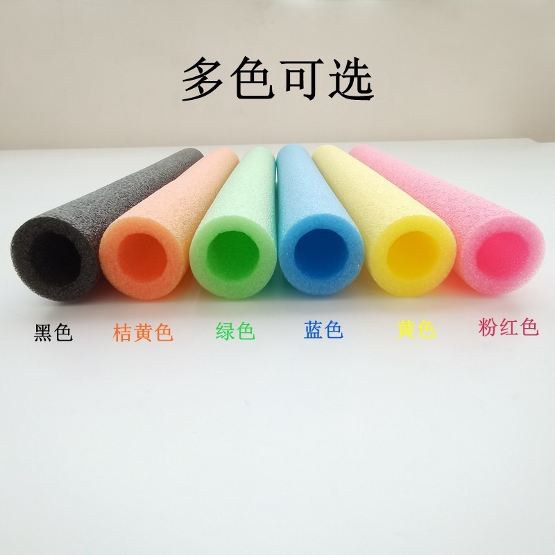 儿童蹦蹦床跳跳床栏杆泡沫管绵管围栏防撞保护空圆管配件套柱子|undefined