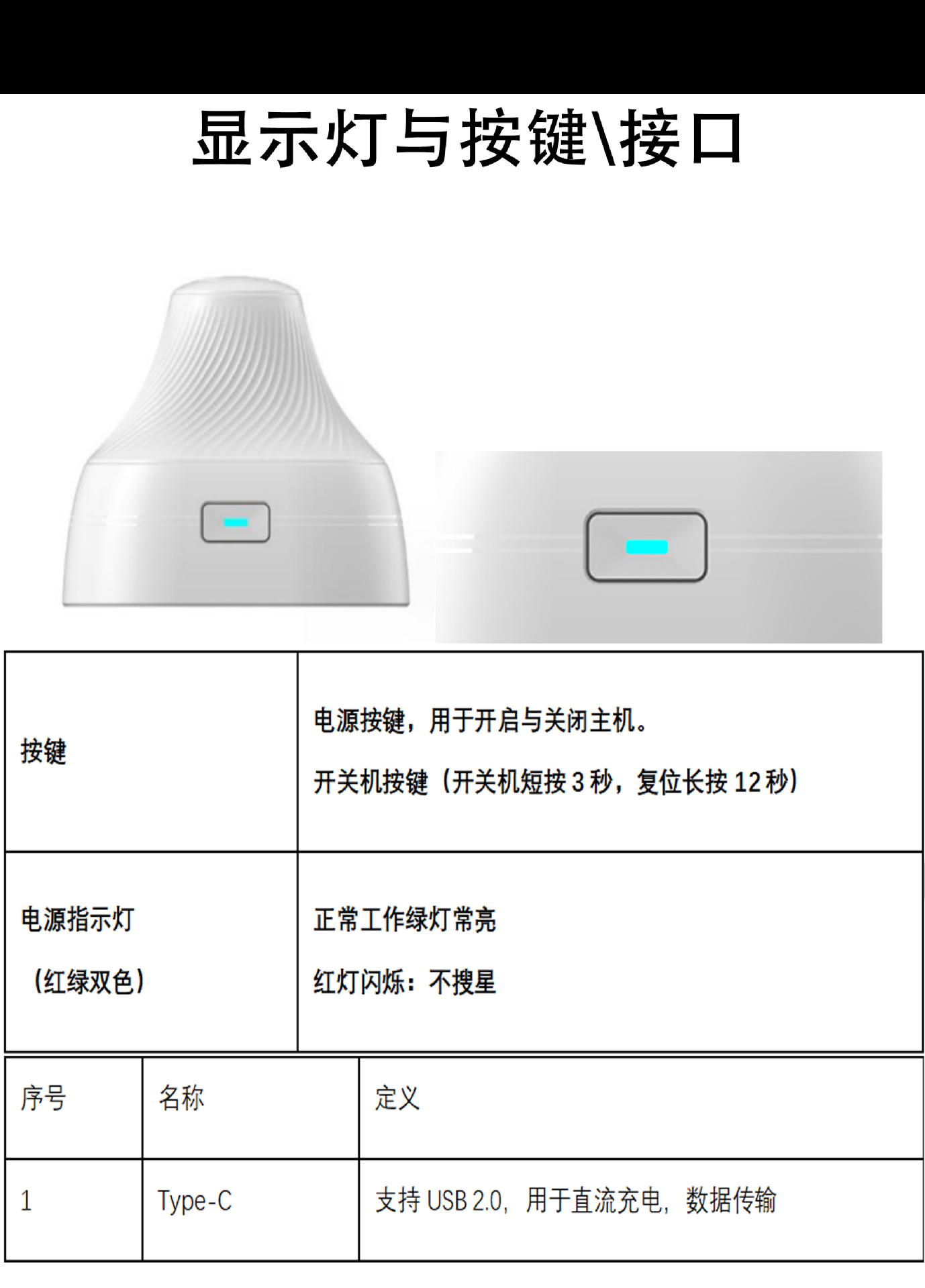 GPS measuring instrument RTK high-precision engineering surveying and mapping positioning GNSS minicomputer inertial navigation vehicle positioning terminal