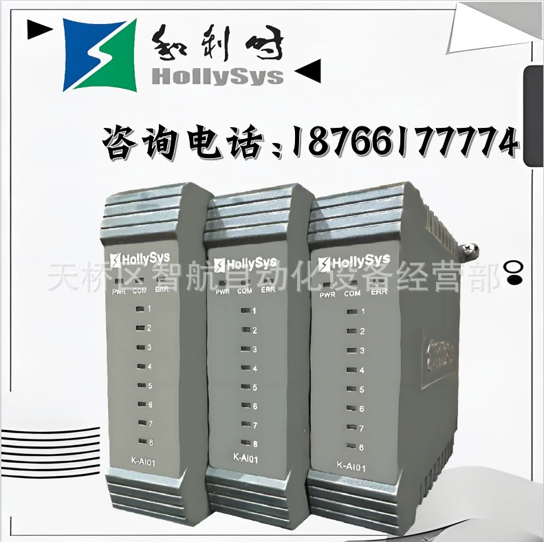 Система Lishi и DCS K-CU11 K-CU01 K-CU02 K-CU12 K-PW11 основной контроллер совершенно новый