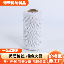 ��ɫ���K�ֹ�������̺�޾��K�ּ��b��K3-5mm�־���Ʒ�K΢��