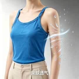 新款纯色吊带背心亲肤透气内搭无袖上衣外搭夏季锦纶1件起批