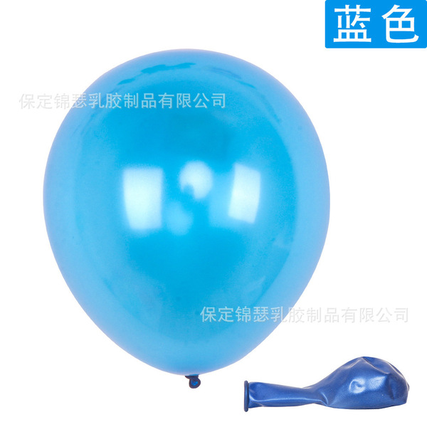 balloon