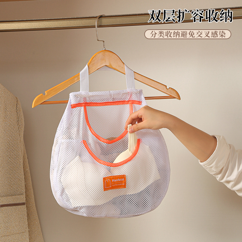 Armario de dormitorio de estudiantes calcetines ropa interior ropa interior almacenar bolsas colgantes de doble capa de bolsas de red colgantes almacenar artefactos detrás de la puerta