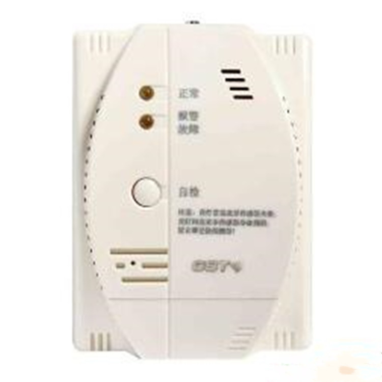 GST海湾 JM-GST002M点型可燃气体报警探测器 家用人工煤气壁挂