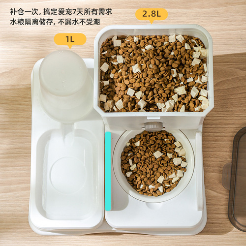 Cat bowl, dog bowl, grain basin, double bowl, ceramic large capacity water bowl, integrated automatic drinking water feeder, pet supplies