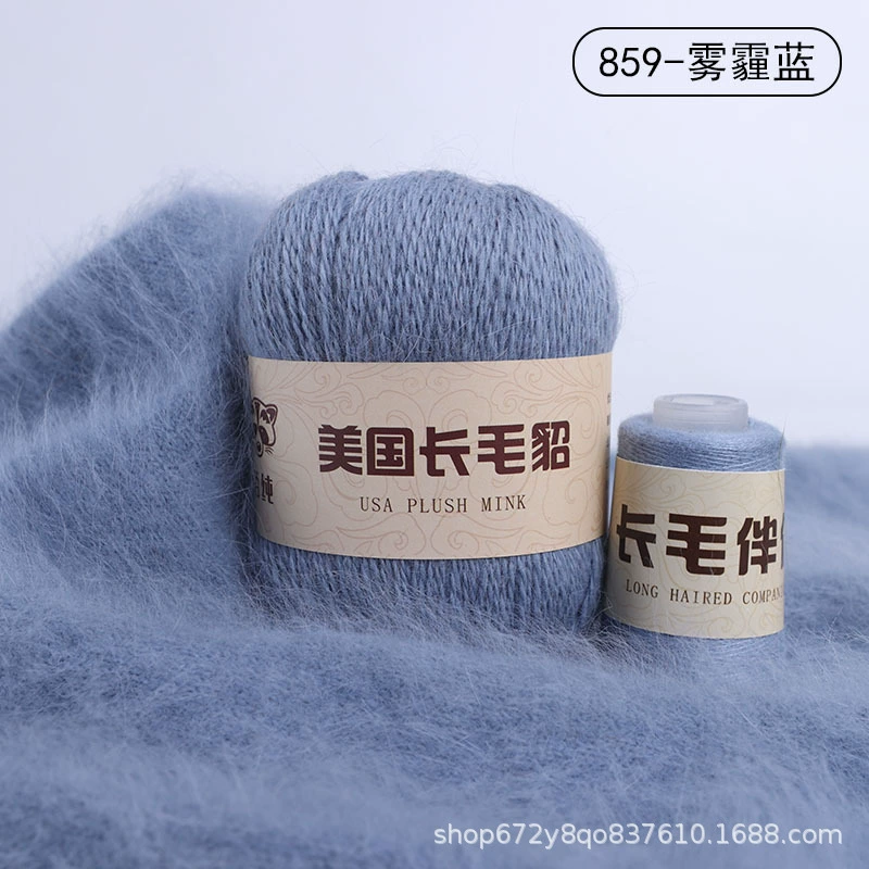 Шерстяной клубок, 50 г, 20 г, оптом, (跨境贸易)