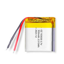 �ۺ����늳� 950mAh늄ӹ�ë����޹���F���{������늳� 3.7V