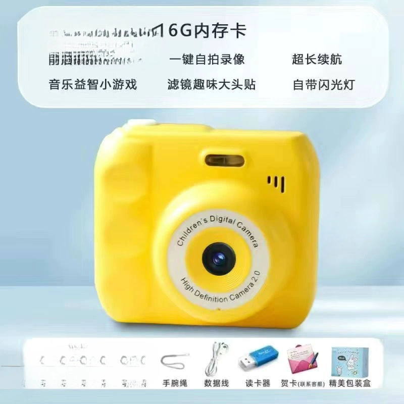 Polaroid, симпатичная камера, мобильный телефон для студентов