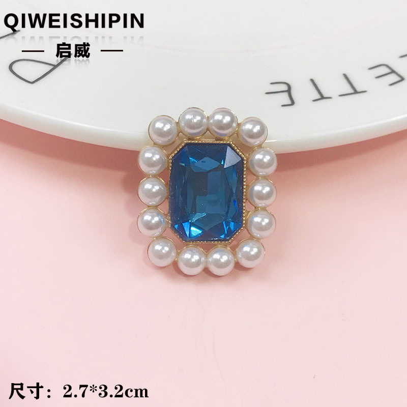 启威长方形花盘珍珠钻五角diy材料 水钻扣鞋包包花配饰  合金配件|undefined