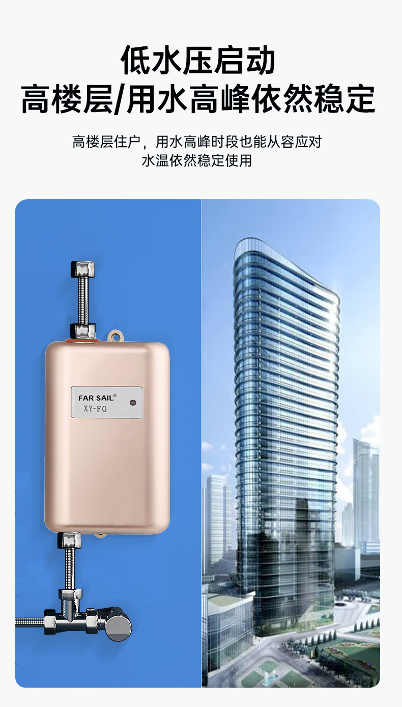 Electric Faucet, Instant Water Heater, Small Kitchen Treasure, Household Kitchen Bath, Small Instant Electric Water Heater, Wholesale.